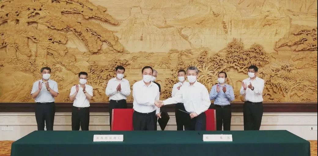 尊龙凯时【最新官网】人生就是搏!