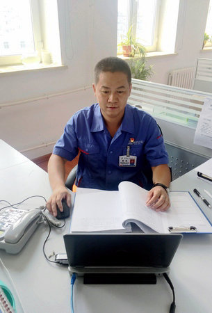 尊龙凯时【最新官网】人生就是搏!