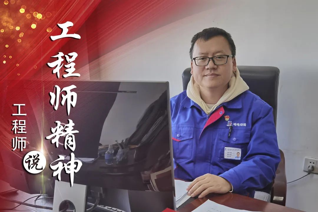 尊龙凯时【最新官网】人生就是搏!