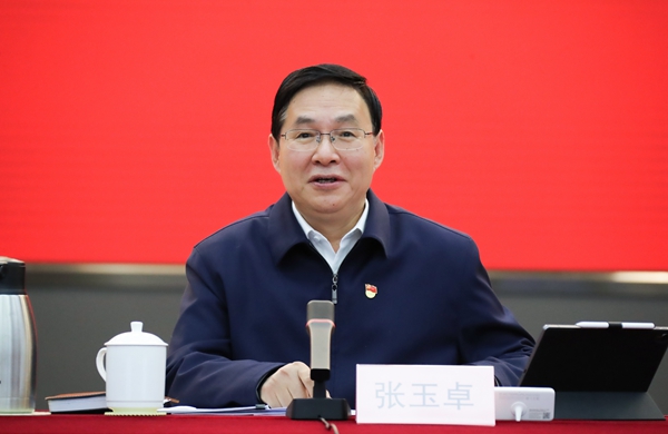 张玉卓、国资、央企、国资委、书记、主任、国企、企业刷新