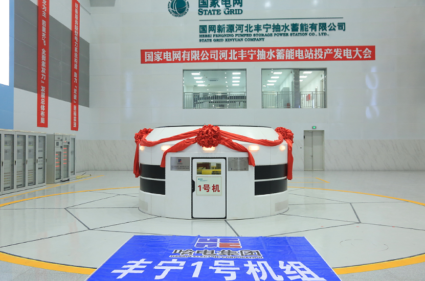 尊龙凯时【最新官网】人生就是搏!