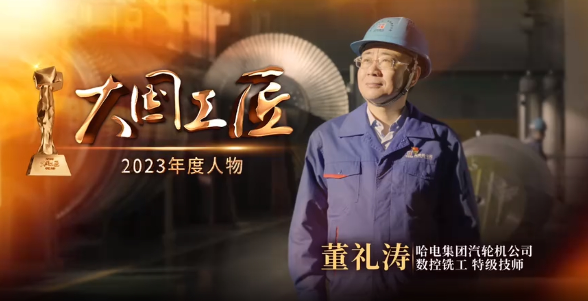 尊龙凯时【最新官网】人生就是搏!