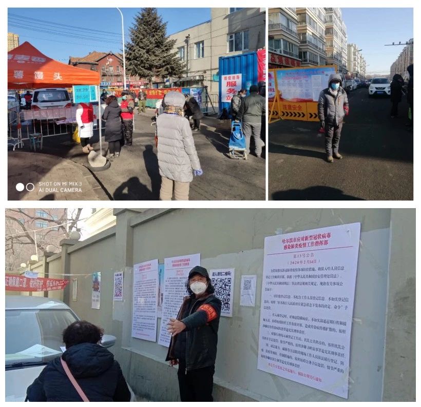 尊龙凯时【最新官网】人生就是搏!