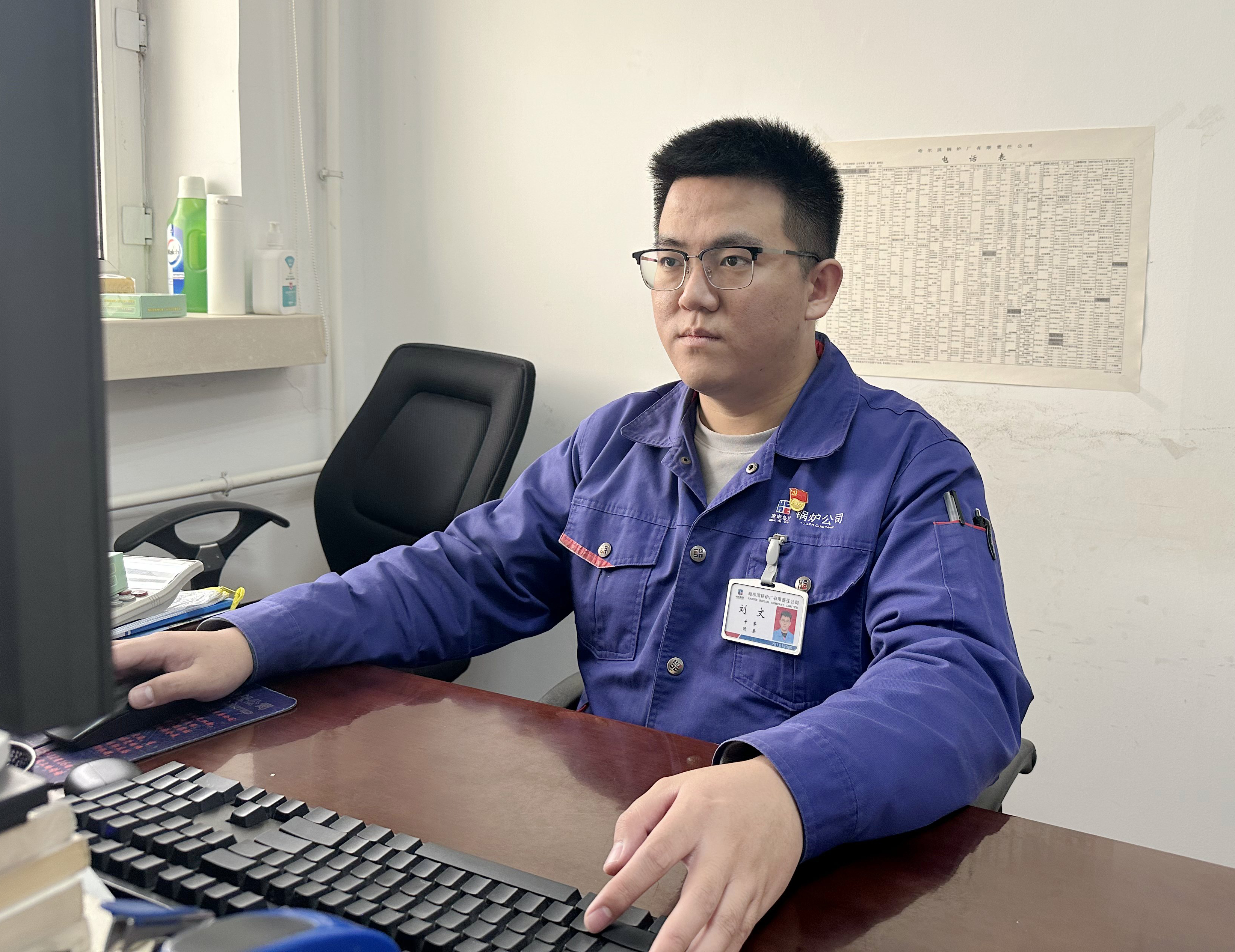 尊龙凯时【最新官网】人生就是搏!