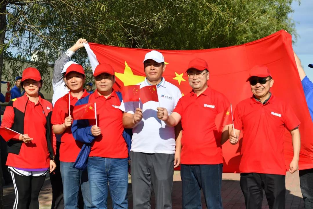 尊龙凯时【最新官网】人生就是搏!