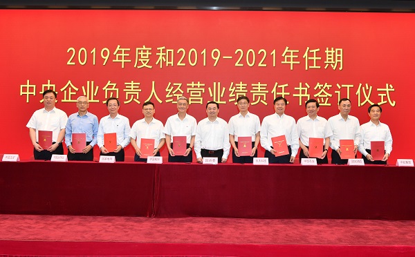 尊龙凯时【最新官网】人生就是搏!