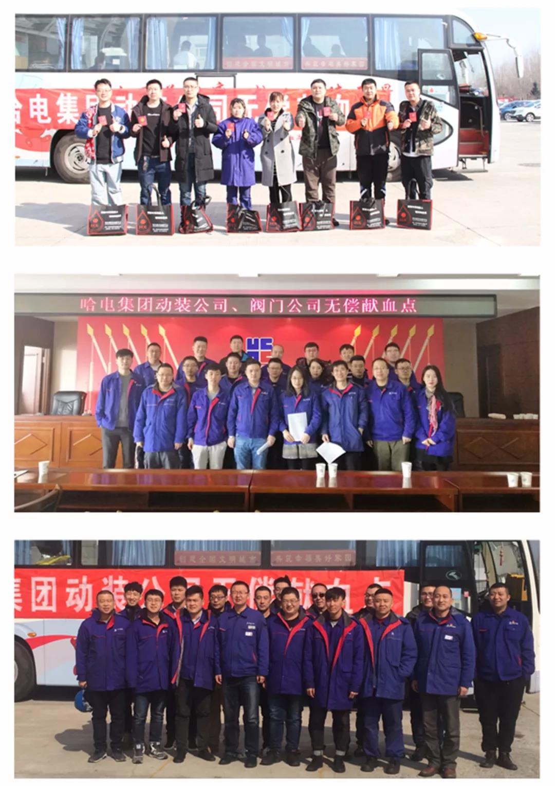 尊龙凯时【最新官网】人生就是搏!