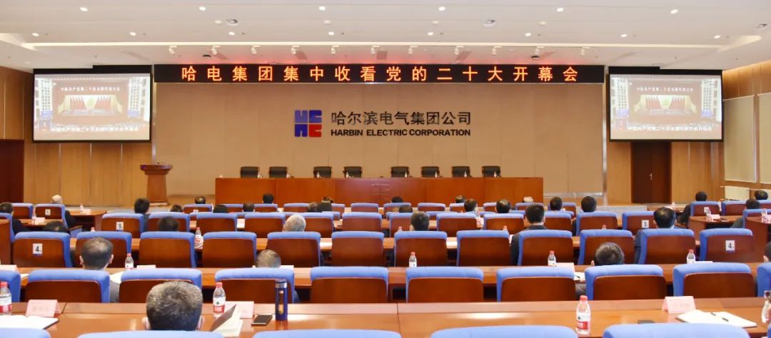 尊龙凯时【最新官网】人生就是搏!