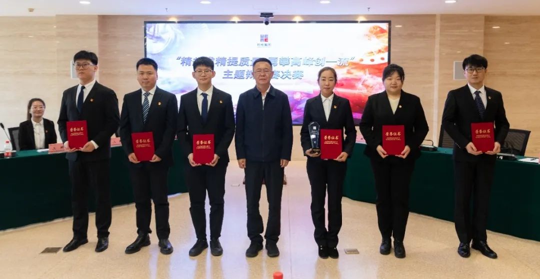 尊龙凯时【最新官网】人生就是搏!