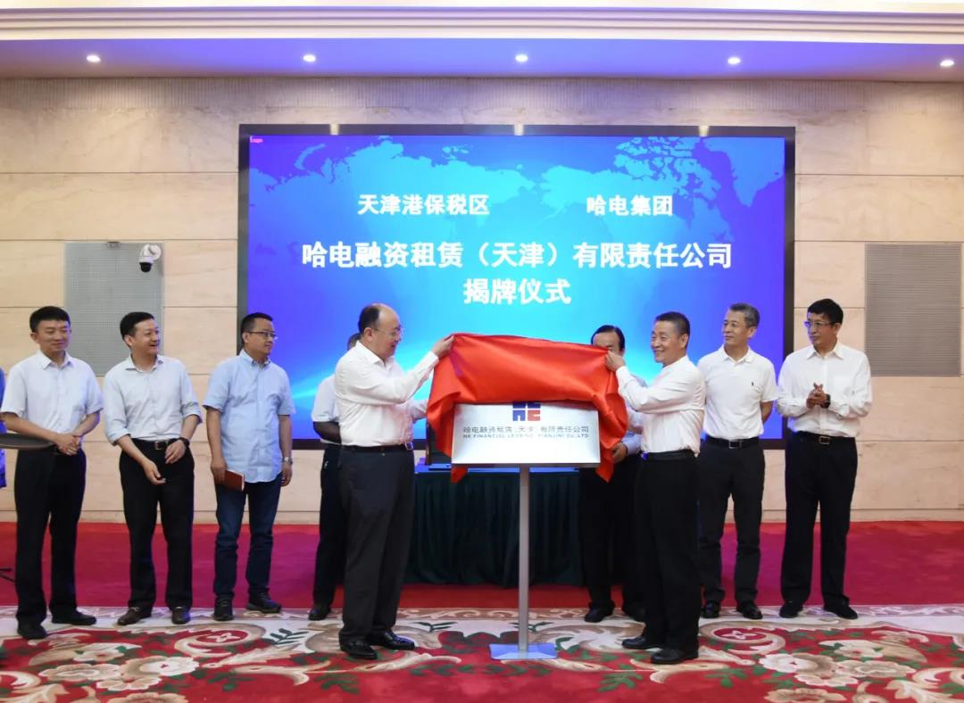 尊龙凯时【最新官网】人生就是搏!