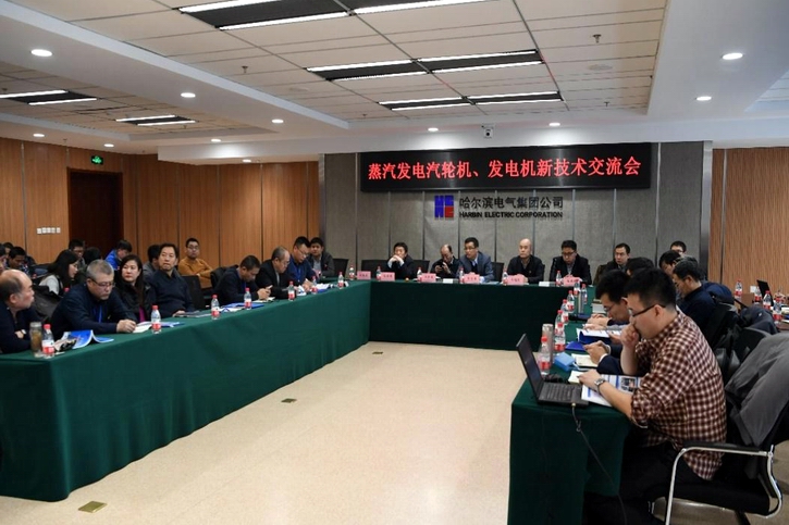 尊龙凯时【最新官网】人生就是搏!