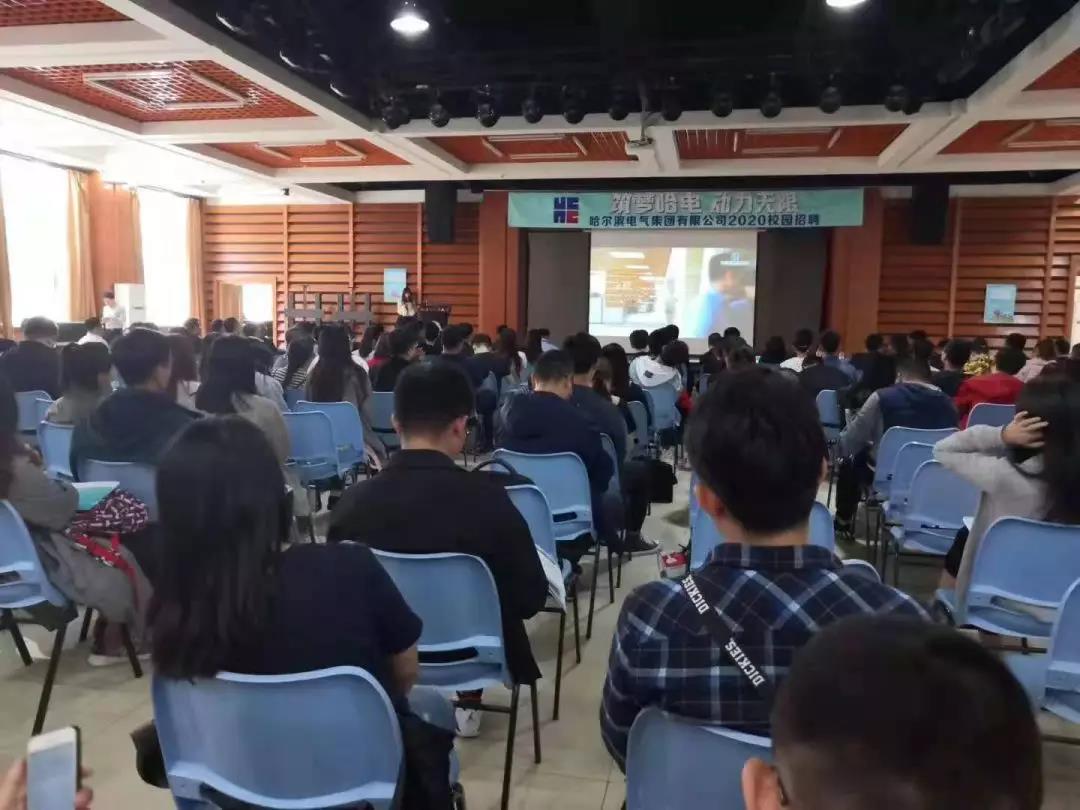 尊龙凯时【最新官网】人生就是搏!