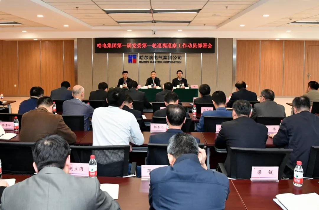 尊龙凯时【最新官网】人生就是搏!