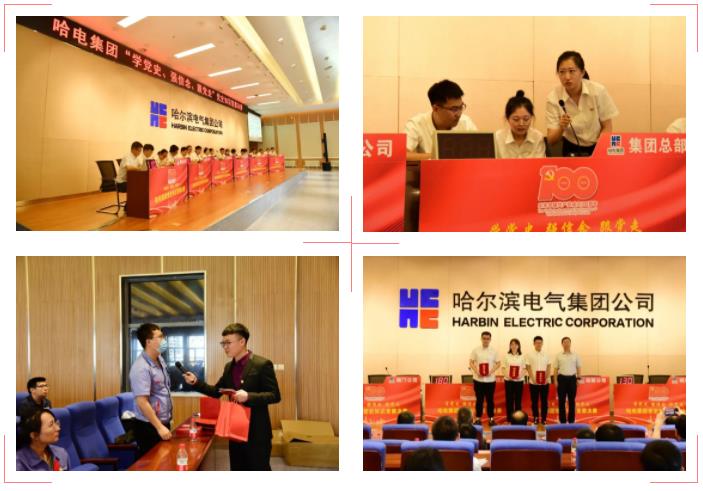 尊龙凯时【最新官网】人生就是搏!