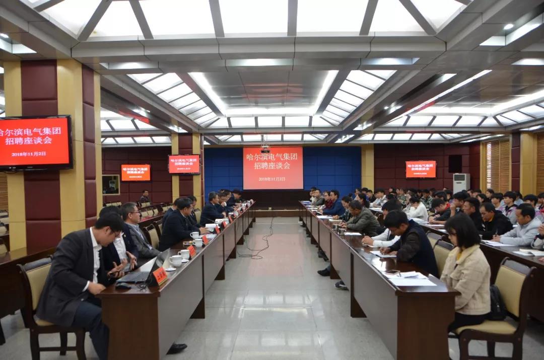 尊龙凯时【最新官网】人生就是搏!