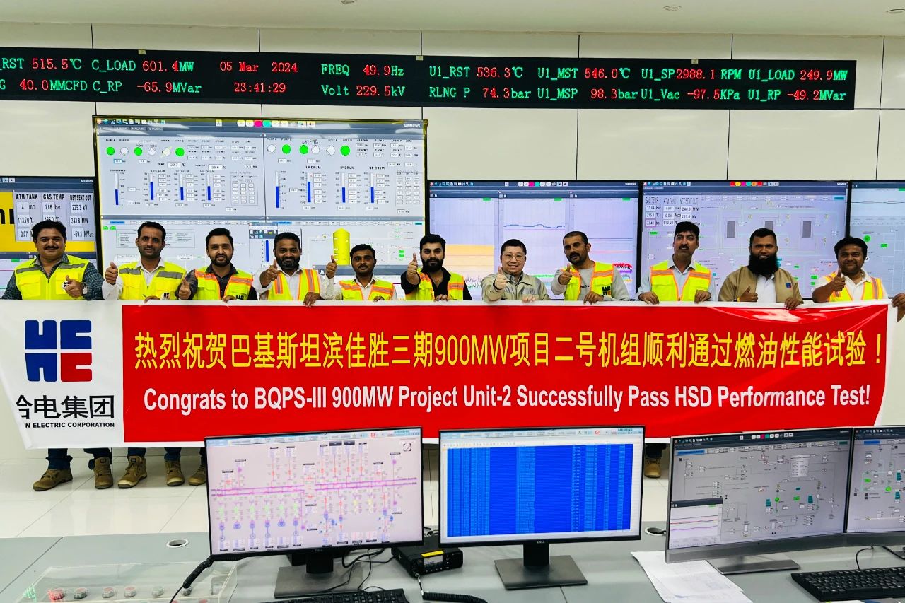 尊龙凯时【最新官网】人生就是搏!