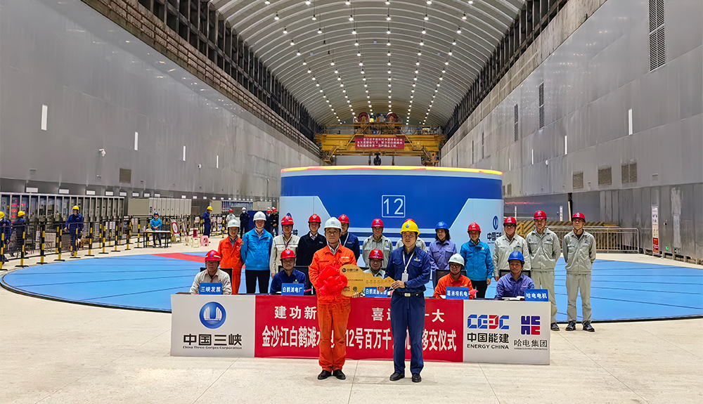 尊龙凯时【最新官网】人生就是搏!