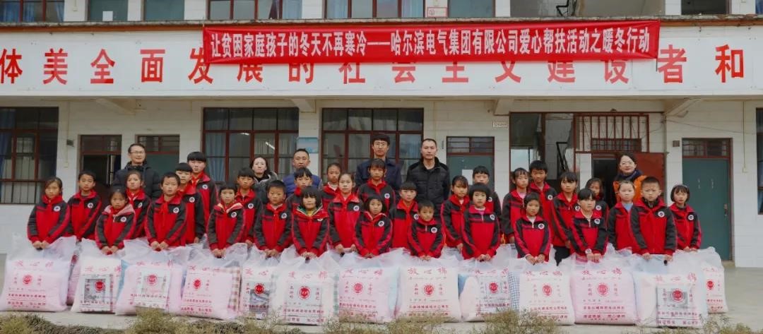 尊龙凯时【最新官网】人生就是搏!