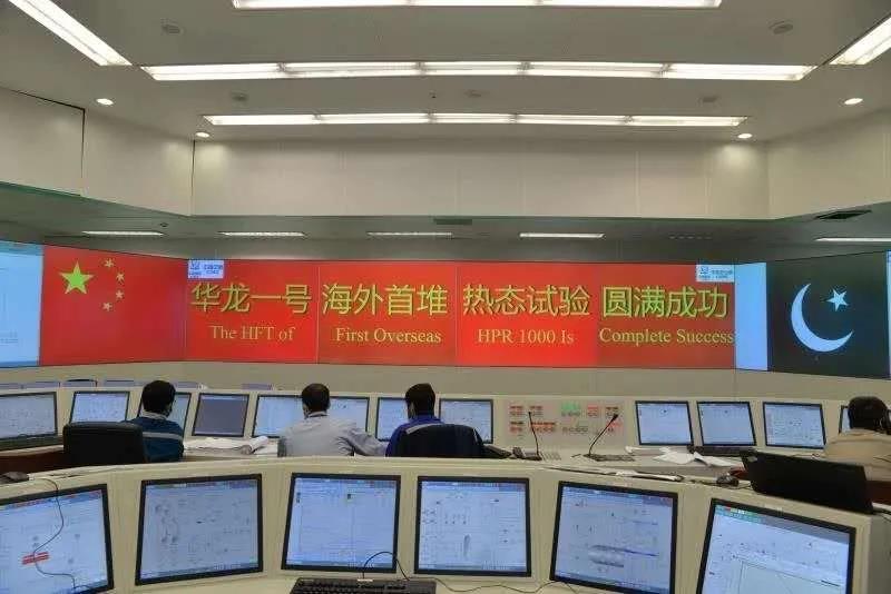 尊龙凯时【最新官网】人生就是搏!