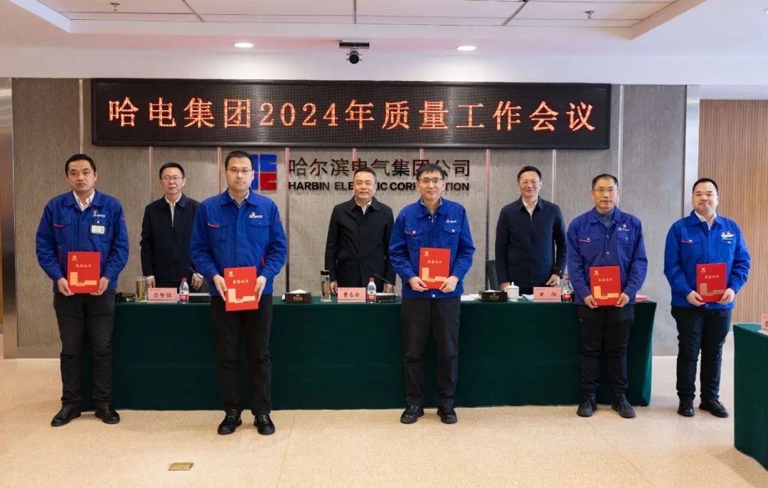 尊龙凯时【最新官网】人生就是搏!