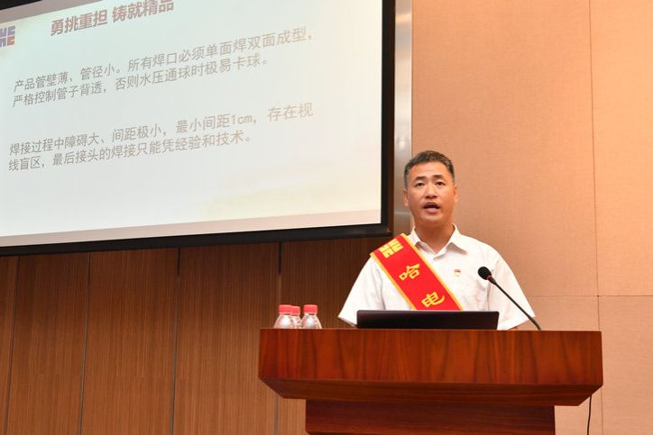 尊龙凯时【最新官网】人生就是搏!