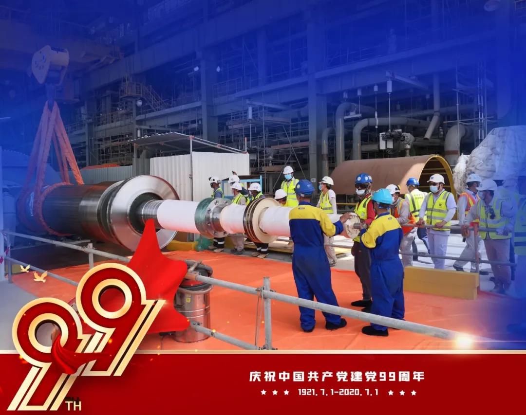 尊龙凯时【最新官网】人生就是搏!