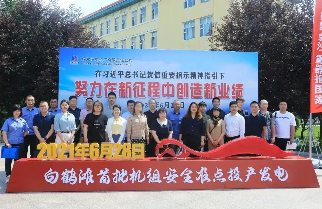 尊龙凯时【最新官网】人生就是搏!