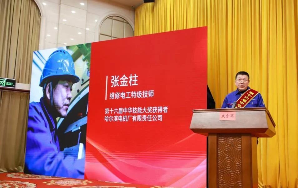 尊龙凯时【最新官网】人生就是搏!