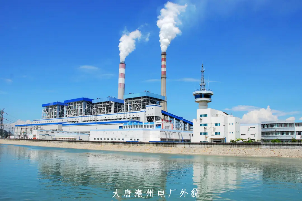 尊龙凯时【最新官网】人生就是搏!