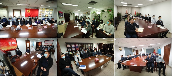 郝鹏、、国资、、央企、、国资委、、书记、、主任、、国企、、企业刷新