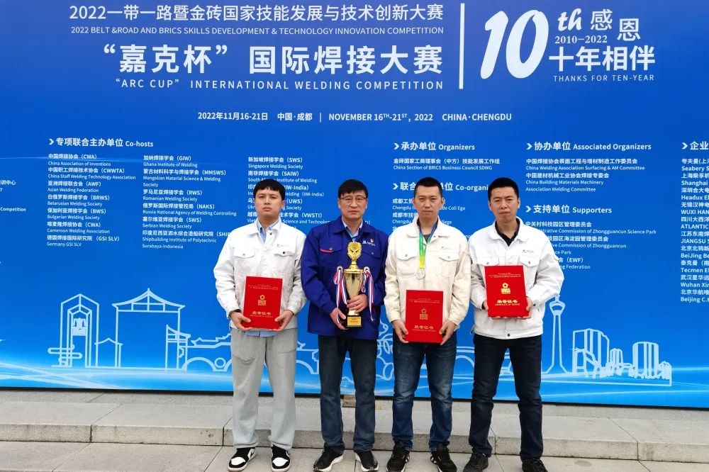 尊龙凯时【最新官网】人生就是搏!