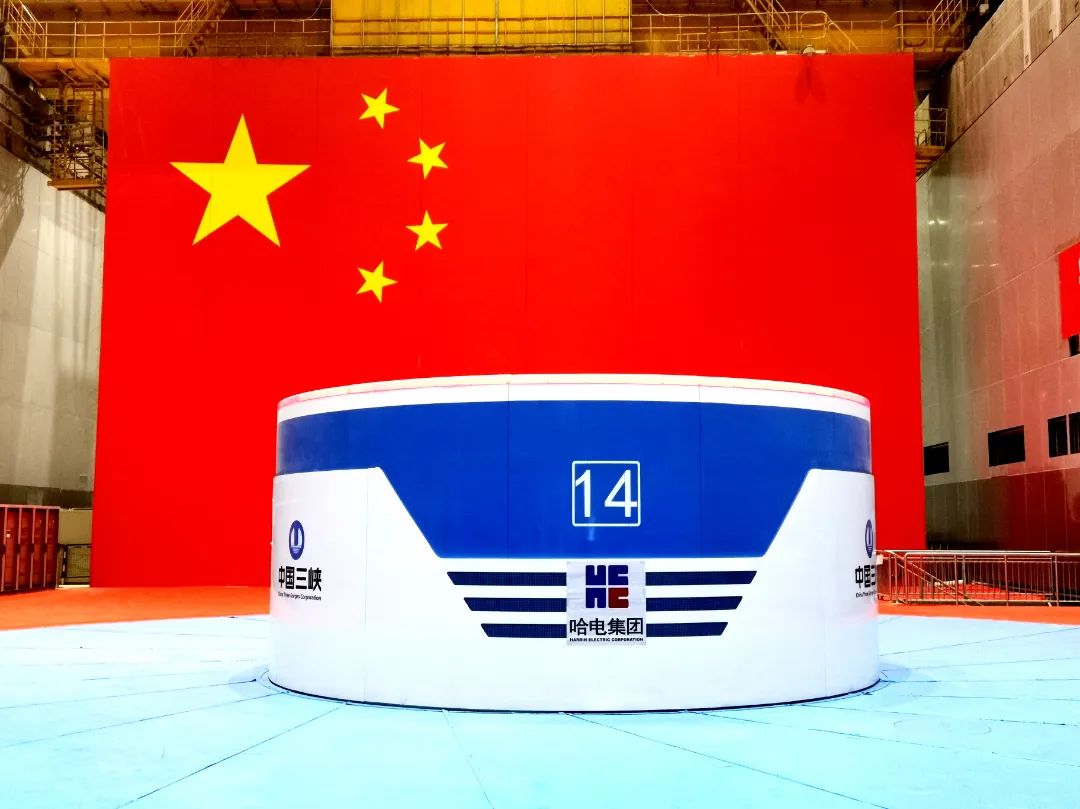 尊龙凯时【最新官网】人生就是搏!