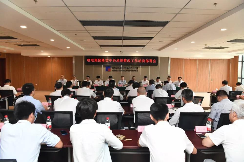 尊龙凯时【最新官网】人生就是搏!