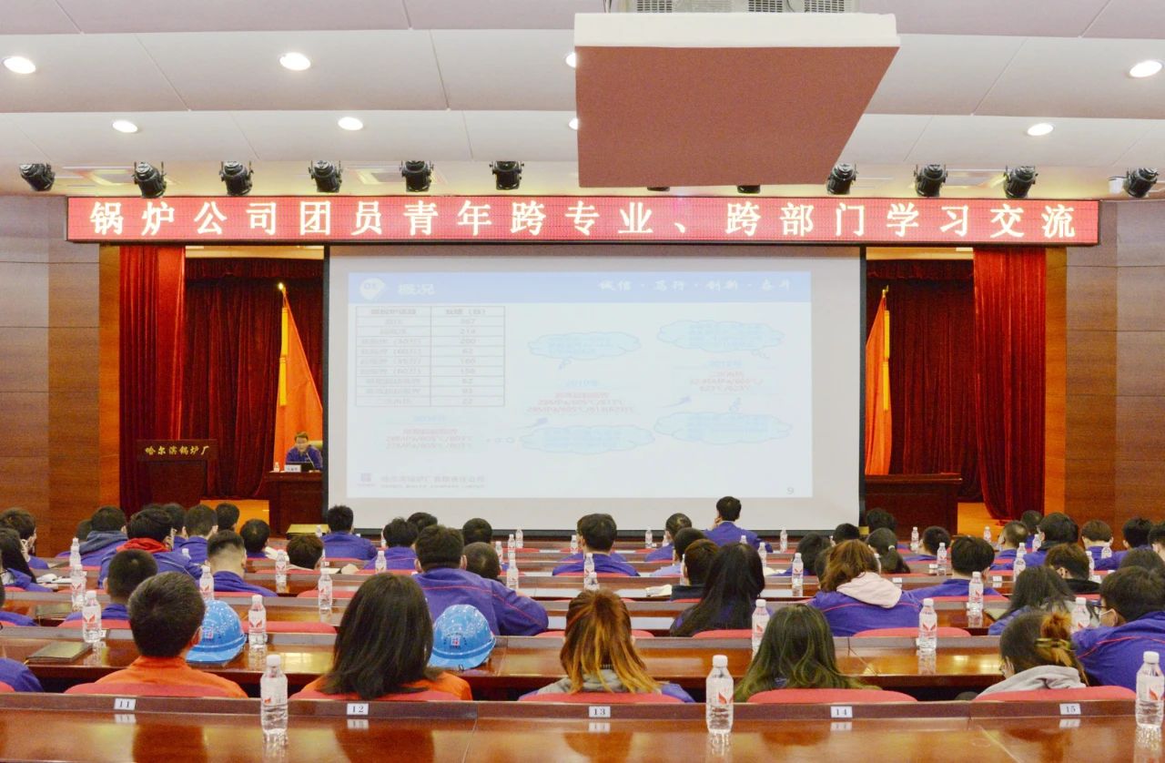 尊龙凯时【最新官网】人生就是搏!