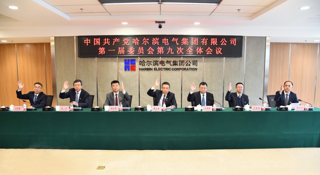 尊龙凯时【最新官网】人生就是搏!