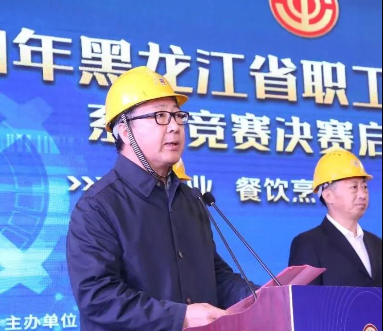 尊龙凯时【最新官网】人生就是搏!