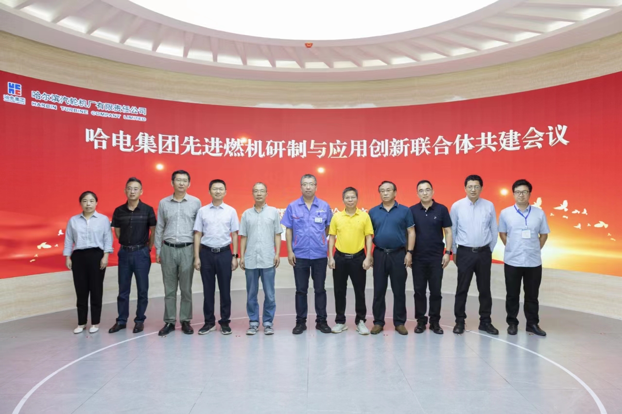 尊龙凯时【最新官网】人生就是搏!