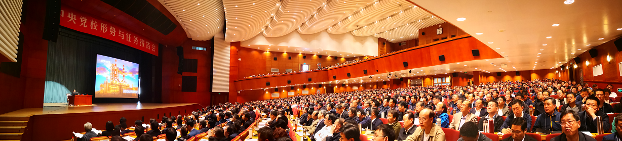 尊龙凯时【最新官网】人生就是搏!