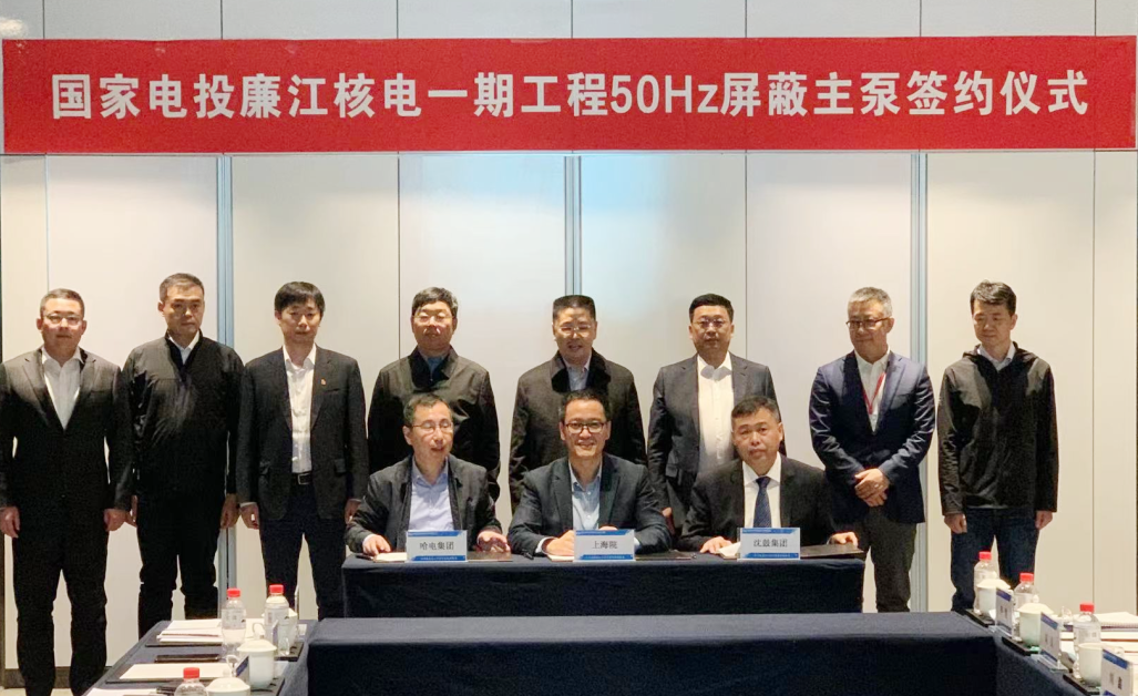 尊龙凯时【最新官网】人生就是搏!