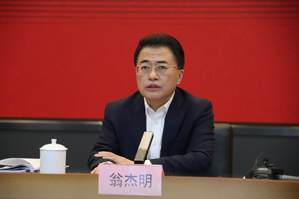 翁杰明、国资、国企、央企、国资委、副主任、企业刷新、新闻宣传