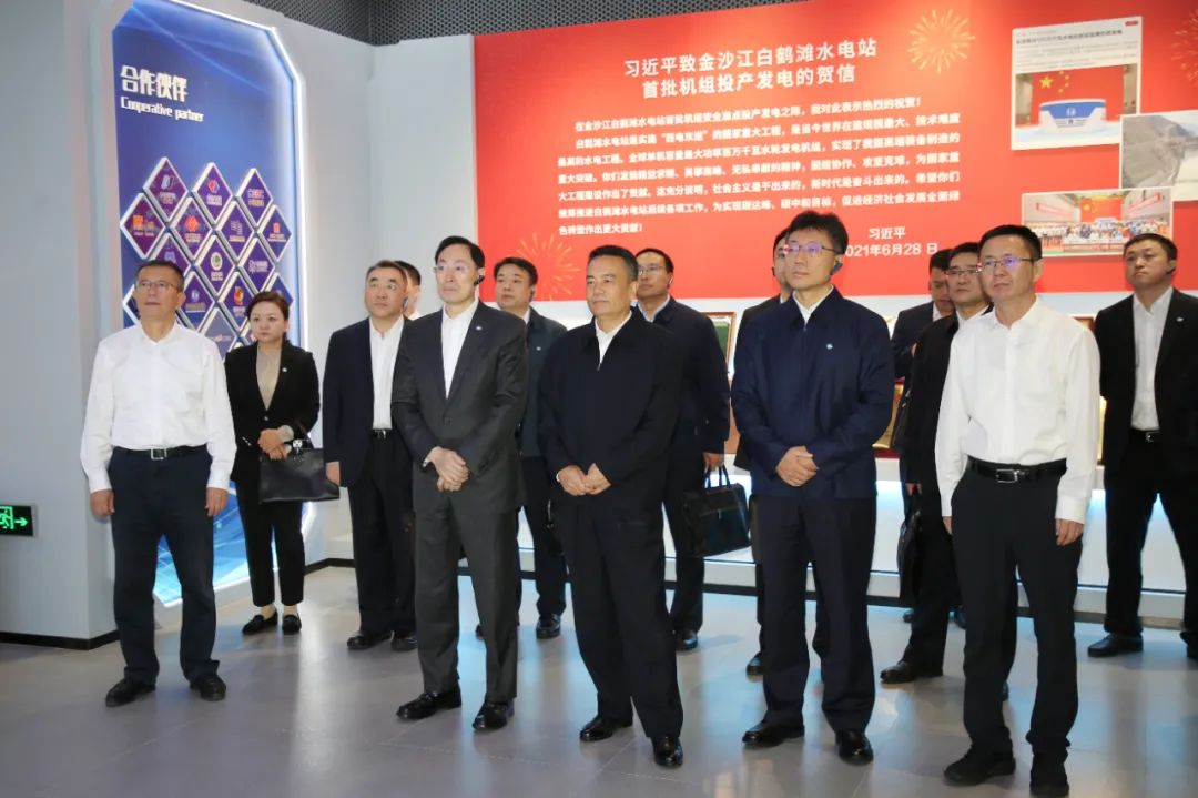 尊龙凯时【最新官网】人生就是搏!