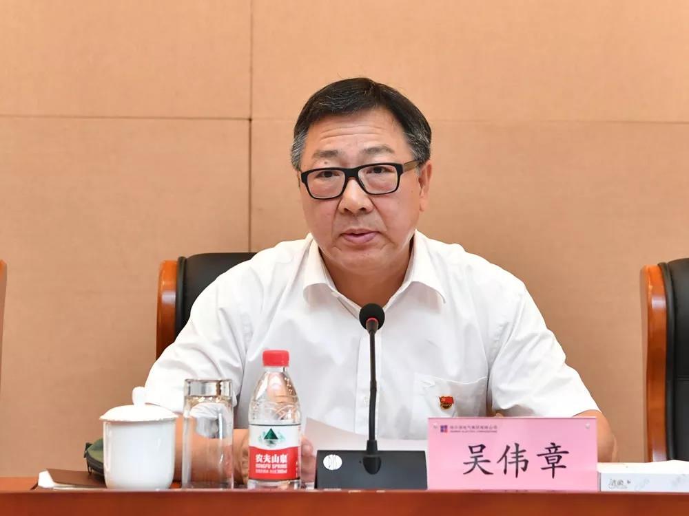 尊龙凯时【最新官网】人生就是搏!