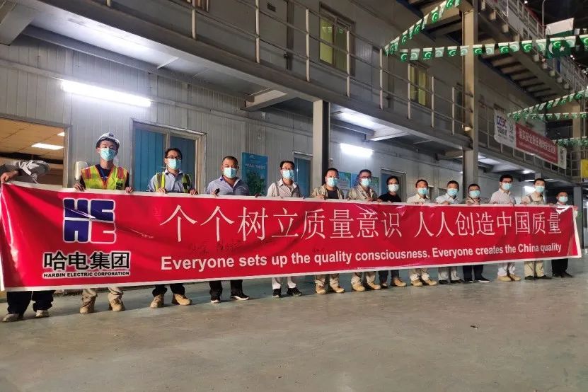 尊龙凯时【最新官网】人生就是搏!