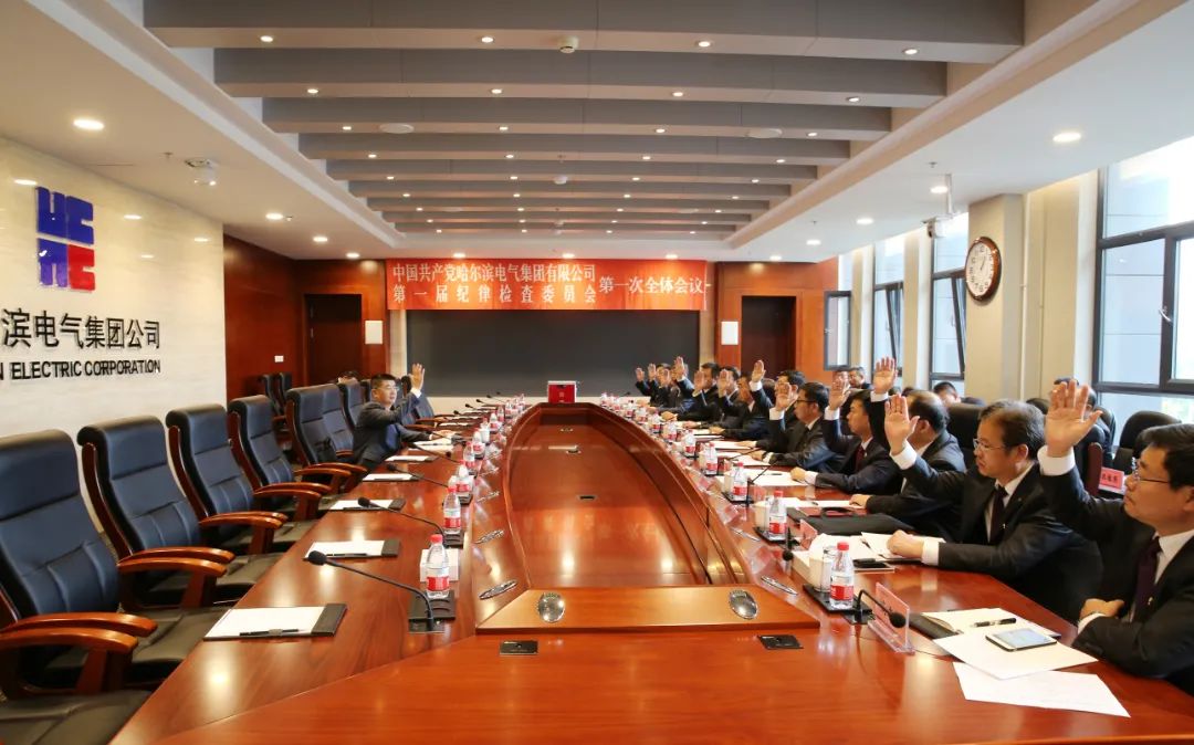 尊龙凯时【最新官网】人生就是搏!