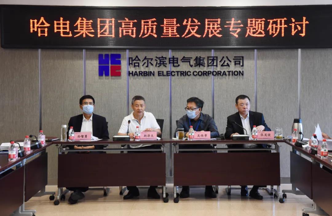 尊龙凯时【最新官网】人生就是搏!