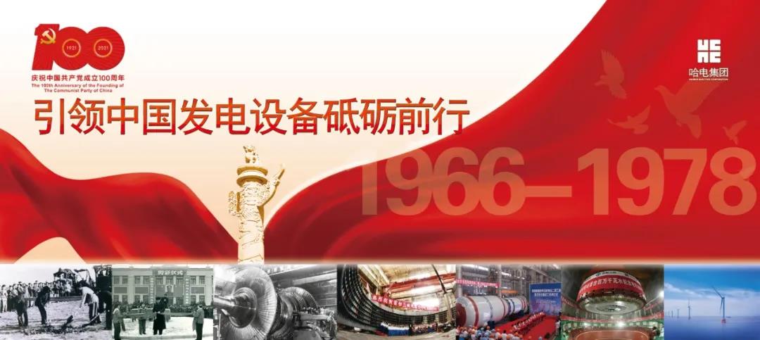 尊龙凯时【最新官网】人生就是搏!