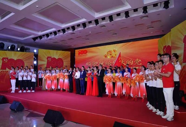 尊龙凯时【最新官网】人生就是搏!