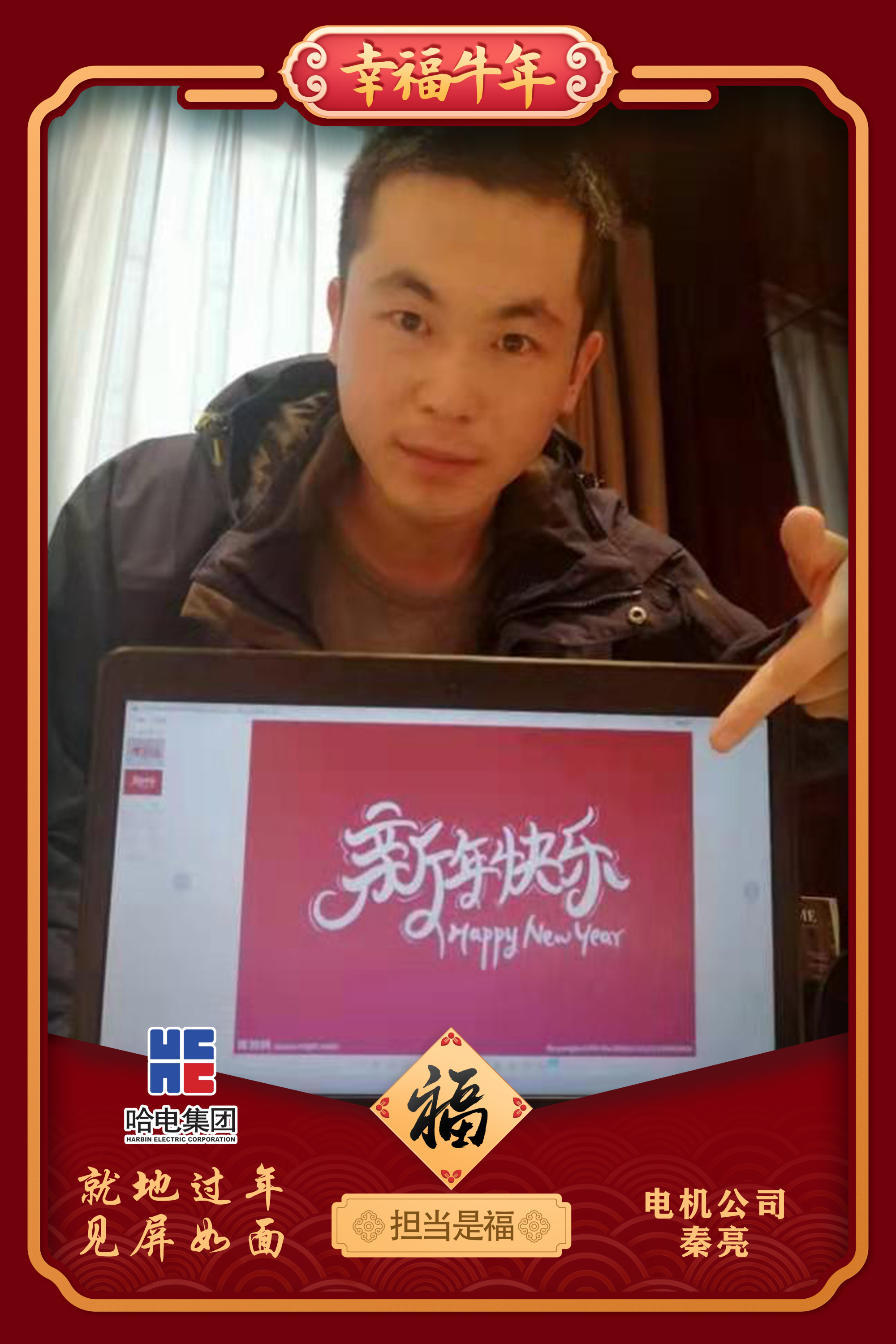 尊龙凯时【最新官网】人生就是搏!