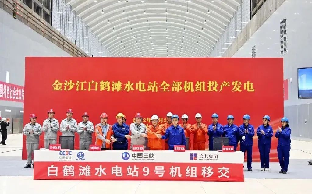 尊龙凯时【最新官网】人生就是搏!