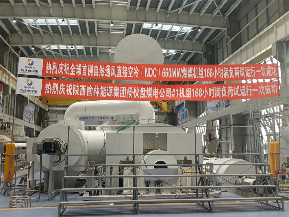 尊龙凯时【最新官网】人生就是搏!